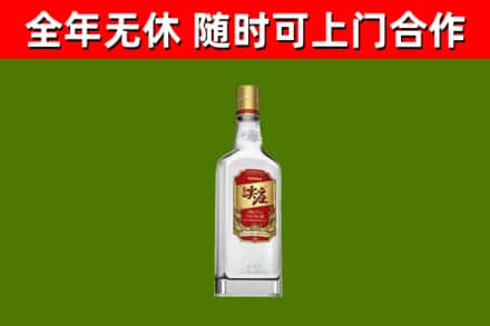 常州烟酒回收尖庄酒.jpg